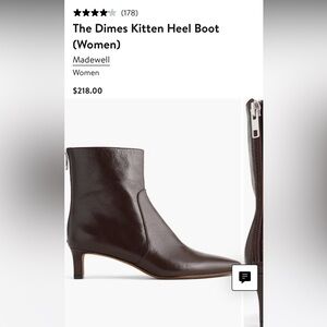 Madewell The Dimes kitten heel ankle boot 8 Turkish Coffee (deep brown)